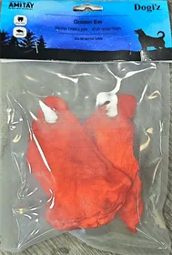 חטיף לכלב אוזן טבעית באפלו שזופה - 2 יחידות