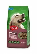 בונזו עוף מזון לכלב בוגר בקר וכבד 3 ק”ג