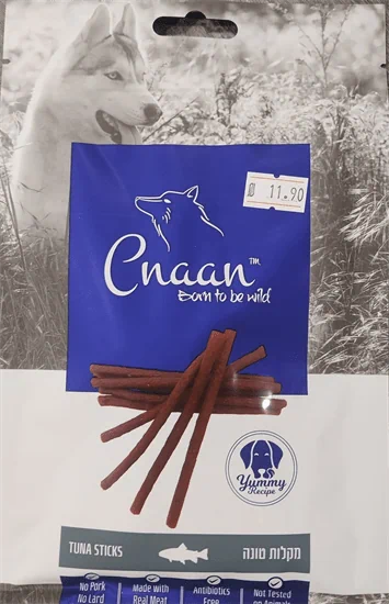Cnaan כנען חטיף רך לכלבים - מקלות טונה 60 גרם