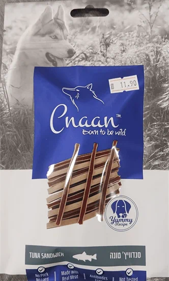 Cnaan כנען חטיף רך לכלבים - סנדוויץ טונה 60 גרם