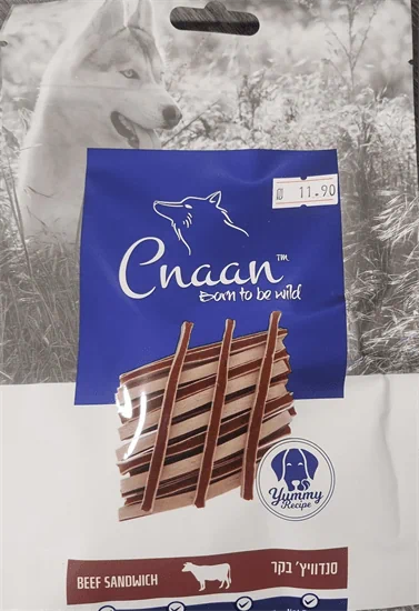 Cnaan כנען חטיף רך לכלבים - סנדוויץ בקר 60 גרם