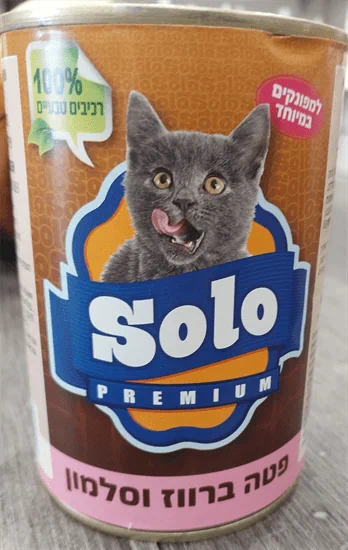 סולו פטה חתול ברווז וסלומון שימורים 400 גרם