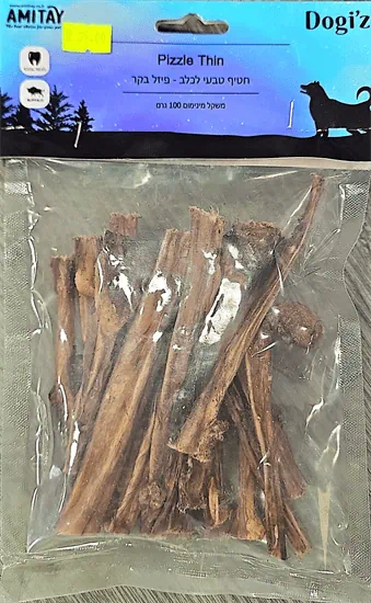 חטיף טבעי לכלב פיזל בקר 100 גרם