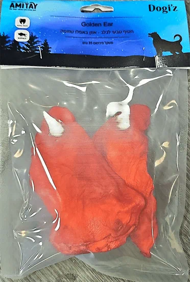 חטיף לכלב אוזן טבעית באפלו שזופה - 2 יחידות