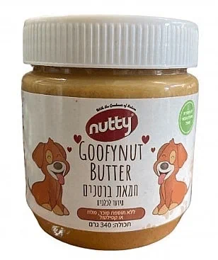 ממרח מילוי בטעם חמאת בוטנים לכלב 340 גרם NUTTY