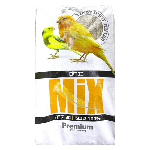 תערובת זרעים לכנרים 20 ק”ג - מקור המיקס