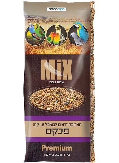 תערובת זרעי מאכל לפינקים 1 ק”ג - מקור המיקס