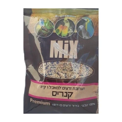 תערובת זרעי מאכל לכנרים 1 ק”ג - מקור המיקס