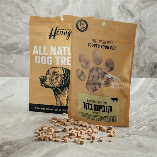 הנריס חטיף טבעי קוביות בקר מיובש בהקפאה - 45 גרם